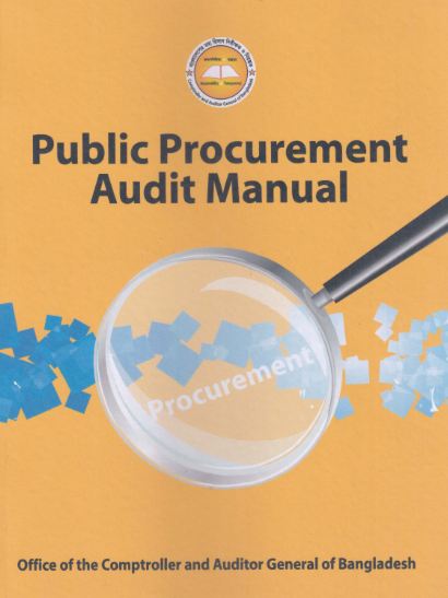 Public Procurement Audit Manual